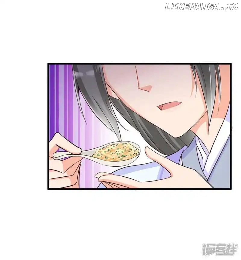 My Toxic Concubine chapter 30 - page 9